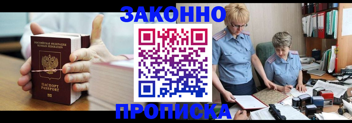 форма 3 в Усть-Катаве